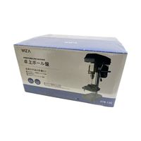 アークランズ WIZA 卓上ボール盤 穴あけ能力(一般鋼材1.5~13mm) 5段階変速付 GTB-13G 1台 64-3677-05（直送品）