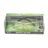 アークランズ セーフティグラス 収納袋付 クリアー GTSG21C 1個 64-3674-34（直送品）