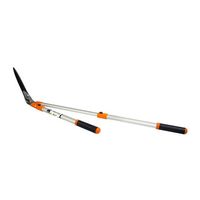 アークランズ 伸縮式アルミ柄 L型雑草刈鋏 725630 1個 62-9950-58（直送品）