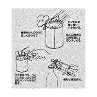 アークランズ PROSERIES 歯車式缶切り PS1611 1個 64-3665-51（直送品）