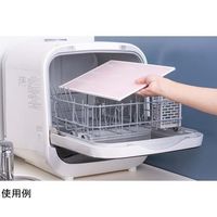 オークス 切り方がわかるカッティングボード LS1573 1個 67-5195-48（直送品）