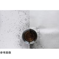 オークス コンパクト4面レンジガード LES3200 1個 67-5195-57（直送品）