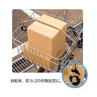 三友産業 バンジーコード 0.5m コヨーテタン UUU-0135 1本 65-9191-97（直送品）