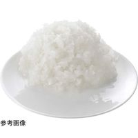 高儀 VEGEーCUT ステンレスおろし 容器付 4005923 1個 65-3353-56（直送品）