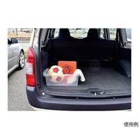 高儀 GISUKE折りたたみカラーコーン40cm 9004530 1個 64-4076-44（直送品）