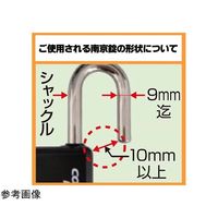 ノムラテック どあロックガード 南京錠タイプ N-1070 1個 65-3375-35（直送品）