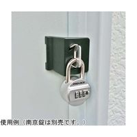 ノムラテック どあロックガード N-1071 1セット 65-3375-36（直送品）