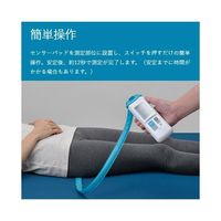 ケープ 携帯型接触圧力測定器 パームQ 23241900 CR-490 1個（直送品）