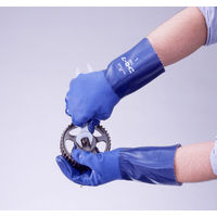 【ニトリル手袋】 ショーワグローブ 簡易包装ニトローブ10双入 M NO750-M10P 1袋（10双入）