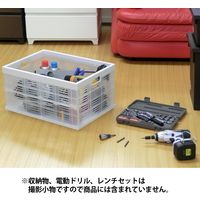 折りたたみ式コンテナNM-35 スモークホワイト1個