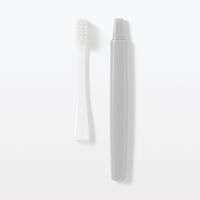 無印良品 ヘッドが交換できる歯ブラシ グレー やわらかめ 全長184mm 良品計画