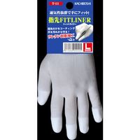 勝星産業 勝星 指先フィットライナー SS T-11 1セット(10双) 351-0560（直送品）