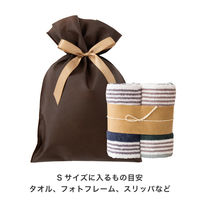 ヘッズ 不織布リボン付ギフトバッグーS/ブラウン 50枚（10枚×5セット）