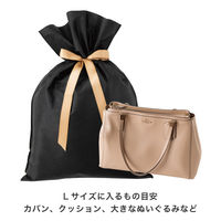 ヘッズ 不織布リボン付ギフトバッグーL/ブラック 50枚（10枚×5セット）