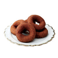 THE HERSHEY ココアドーナツ 8個 1セット（1袋×6） ハーシー ドーナツ 個包装