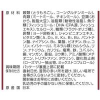 メディファス 猫用 7歳から フィッシュ味 国産 3kg（500g×6袋）1袋 キャットフード ドライ