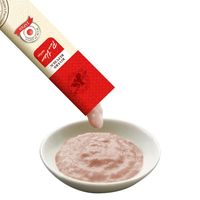 いぬぴゅーれ 無添加 鶏ささみ/牛もも 国産（13g×20本）3袋 ドッグフード 犬用 おやつ