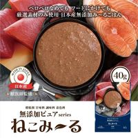 ねこみーる 無添加ピュア 海鮮ミックス 国産 40g 14袋 キャットフード 猫用