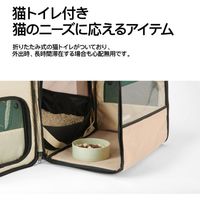 PIDAN ペット用 折り畳み式 ハウス型 トラベルリュック 猫トイレ付 1個 猫 キャリーバッグ ケージ