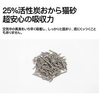 PIDAN 猫砂 3in1 ミックス バケツタイプ 1個 トイレに流せる