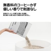 PIDAN 猫砂 コーヒー ベントナイトミックス 2.4kg 1セット（1袋×3）トイレに流せる