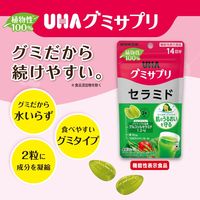 UHA味覚糖　UHAグミサプリ　セラミド（14日分）　野菜スムージー味　1セット（1袋（28粒入）×6）　機能性表示食品