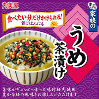 丸美屋 家族のうめ茶漬け 大袋 チャック付 5食分 1セット（1個×2）丸美屋食品工業