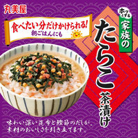 丸美屋 家族のたらこ茶漬け 大袋 チャック付 4食分 1セット（1個×2）丸美屋食品工業
