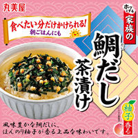 丸美屋 家族の柚子香る鯛だし茶漬け 大袋 チャック付 4食分 1セット（1個×3）丸美屋食品工業