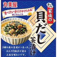 丸美屋 家族の貝だし茶漬け 大袋 チャック付 4食分 1セット（1個×2）丸美屋食品工業