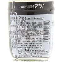 プレミアムアラ！のりつくだ煮 のり1.2倍 164g 1セット（1個×2）ブンセン 瓶詰