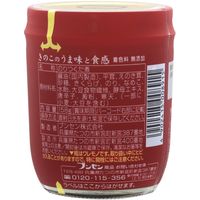 アラ！きのこのり のりつくだ煮 158g 1セット（1個×3）ブンセン 瓶詰
