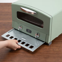 アラジン グラファイトトースター AET-GS13C/G 1台