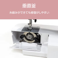 JAGUAR 電動ミシン KJM-1101/W 1台
