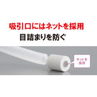 山崎産業 キャニオンスプレーH-500 ブラック 1セット（3個）