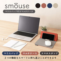 ナカバヤシ スマウス マウスパッド付きマルチケース ネイビーブル SMMC-01B 1個