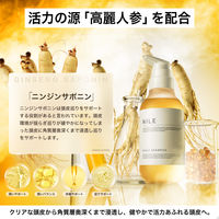 NILE（ナイル） 濃密泡スカルプシャンプー ハーブトニック 300ml