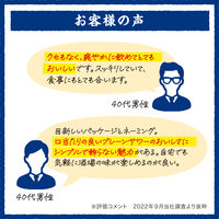 こだわり酒場のタコハイの素 プレーンサワー 500ml 瓶 1セット（1本×12）　サントリー　リキュール