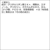 Curel（キュレル） スキンケアシート 10枚入 花王 敏感肌