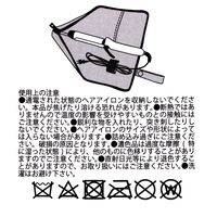 【LAKOLE/ラコレ】 ヘアアイロンポーチ グレー