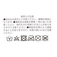 巾着トートバッグ グレー LAKOLE/ラコレ