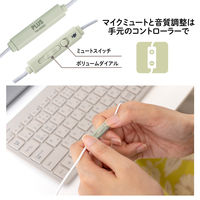 小型ヘッドセット（片耳） プラス GR TW-HS003 1個