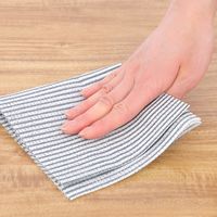 抗菌 カウンタークロス レギュラー ダークグレー 約30×60cm 1セット（1パック（100枚入）×5）