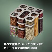 ツヴィリングJ.A.ヘンケルスジャパン フレッシュ＆セーブ キューブ 3M ブルー Z1028-105-0 1個