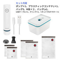 ツヴィリングJ.A.ヘンケルスジャパン フレッシュ＆セーブ スターターセット7点 プラスチック ブルー 36815-