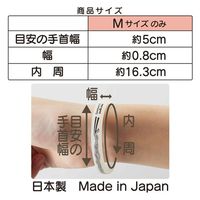 オルアージュ 【ケース販売】スパークノンX よく見ると麺シリーズ うどん ライトxブラック M M9893 1箱(60個入)（直送品）