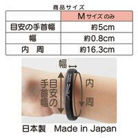 オルアージュ 【ケース販売】スパークノンX よく見ると麺シリーズ ラーメン ブラックxシルバー M M0059 1箱(60個入)（直送品）