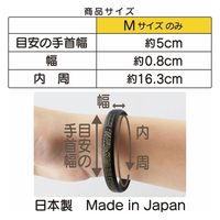 オルアージュ 【ケース販売】スパークノンX レトロアートシリーズ エキゾチックフラワー ブラックxゴールドM R0080 1箱(60個入)（直送品）