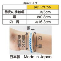 オルアージュ 【ケース販売】スパークノンX レトロアートシリーズ モロッカンA ライトxブルー M R0103 1箱(60個入)（直送品）