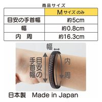 オルアージュ 【ケース販売】スパークノンXシリコンバンド 麻の葉模様 ブラックxピンク M SM0322 1ケース(60個入)（直送品）